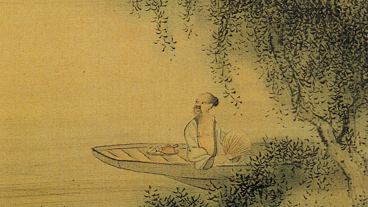 ae4d424d41cfb8cf049e8c993b1891