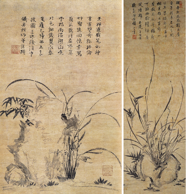 左：鉄舟徳済「蘭竹図」、右：玉畹梵芳「蘭蕙同芳図」重文　東京国立博物館蔵