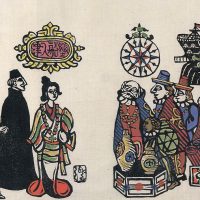 創作版画運動の中心的役割をになった川上澄生