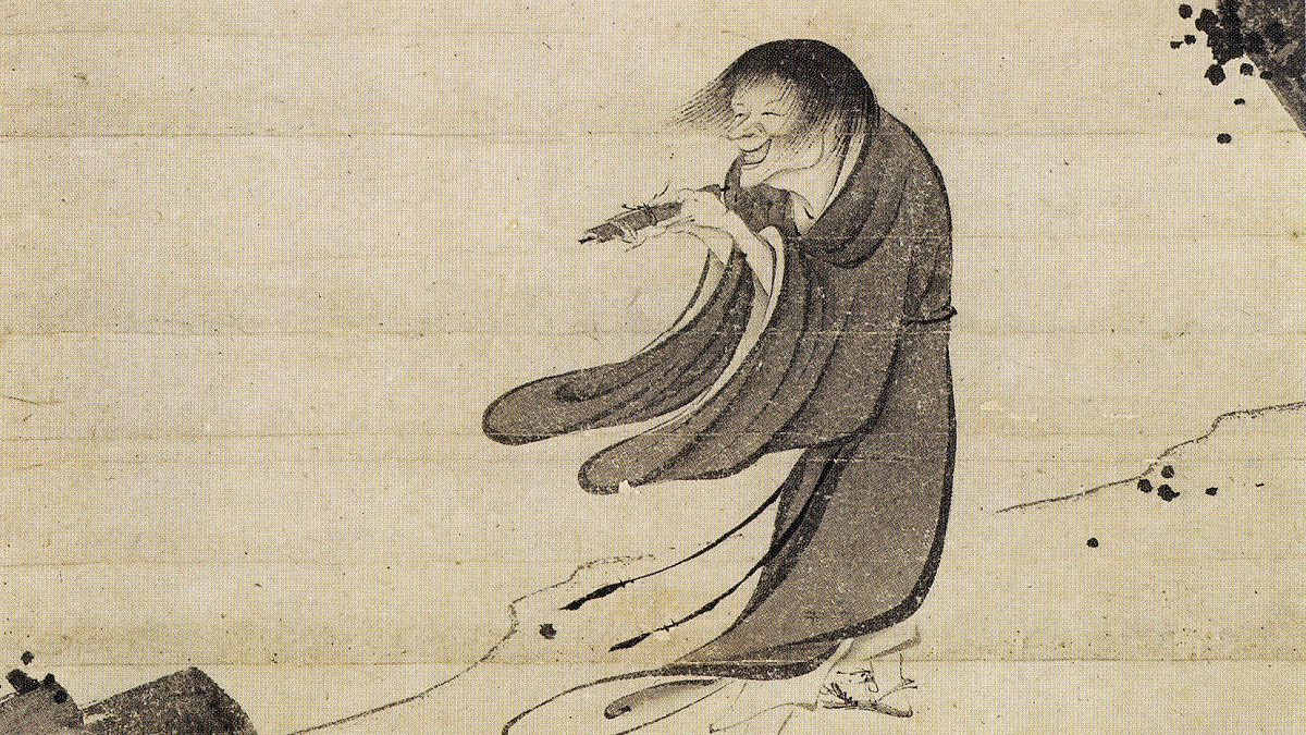 明兆に学んだのち独立したとみられる画僧・霊彩 - UAG美術家研究所