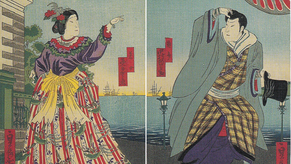 明治期の開化絵に秀作を残した二代長谷川貞信 - UAG美術家研究所 明治期の開化絵に秀作を残した二代長谷川貞信 - UAG美術家研究所