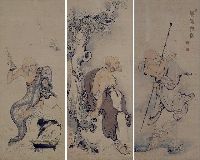 紀広成「羅漢図」京都国立博物館蔵