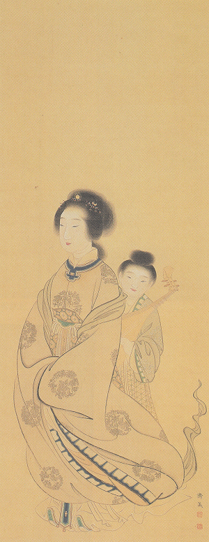 土岐済美「唐美人図」京都府立総合資料館蔵