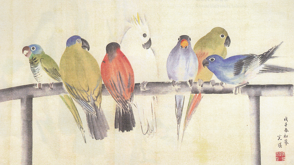 桃山絵画研究 df03da23c03c57894df8514c528919