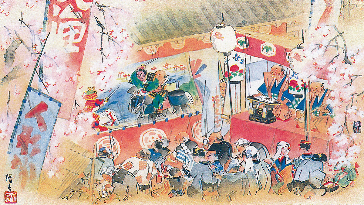 軽妙洒脱な「浪速風俗画」を確立した菅楯彦 - UAG美術家研究所