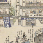 彦根の歴史風景を記録画として描き残した上田道三