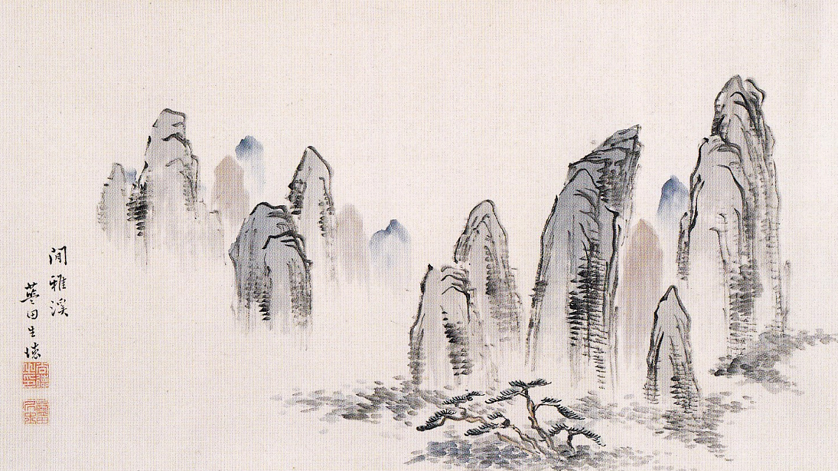 勤王志士と交流し新選組に捕えられ獄死した藤井藍田 - UAG美術家研究所