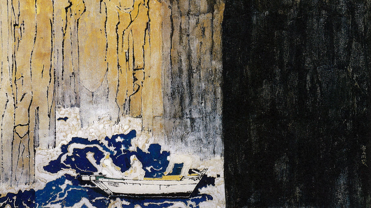 大胆な風景描写で京都画壇で活躍した登内微笑 - UAG美術家研究所