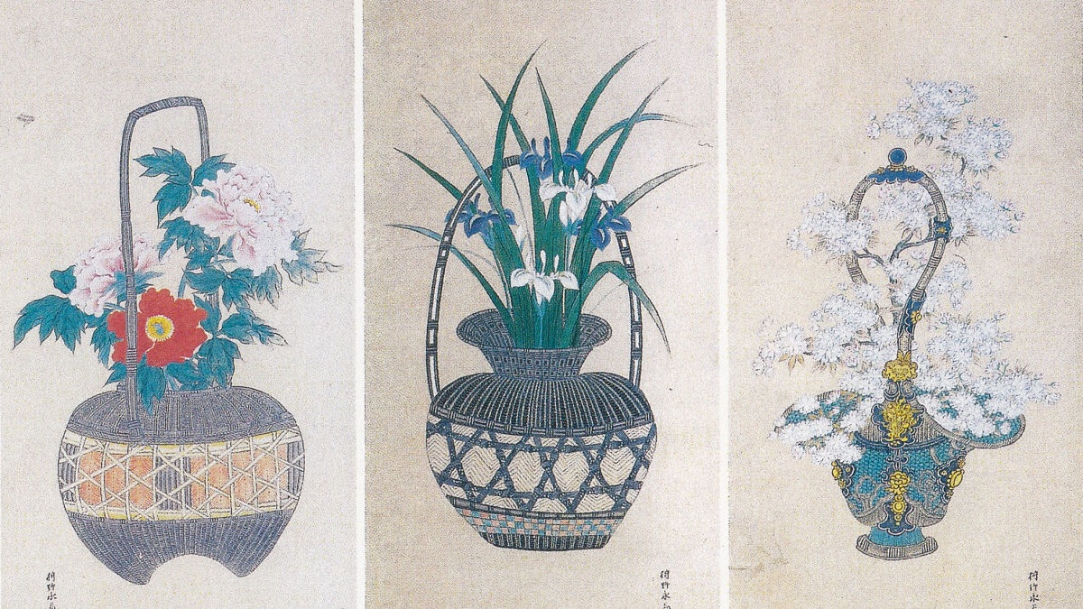 上田藩御用絵師・狩野永翁 - UAG美術家研究所